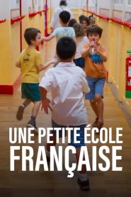 Une petite école française