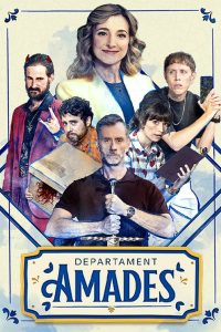 Departament Amades