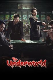 The Underworld