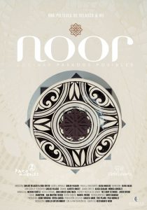 Noor: Eating History
