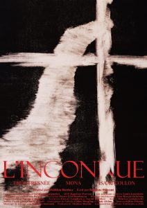 L’inconnue