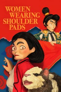 Women Wearing Shoulder Pads