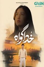Khuda Gawah