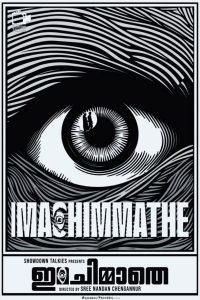 Ima Chimmathe