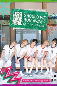 TOMORROW X TOGETHER’s Should We Run Away?