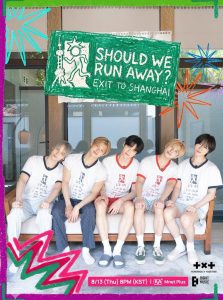 TOMORROW X TOGETHER’s Should We Run Away?