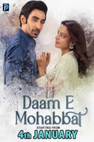 Daam-e-Mohabbat