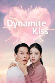 Dynamite Kiss