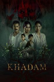 Khadam