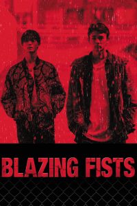 Blazing Fists