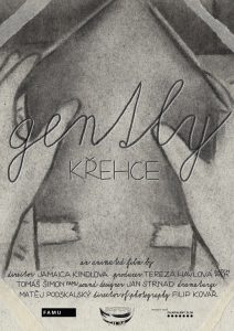 Gently