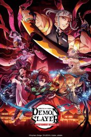 Demon Slayer: Kimetsu no Yaiba Entertainment District Infiltration Arc