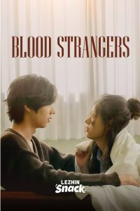 Blood Strangers