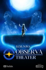 Observa Theater