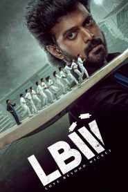 LBW: Love Beyond Wicket