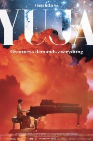 Yuja