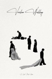 Viridian Wedding