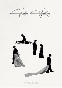Viridian Wedding