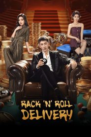 Rack ‘n’ Roll Delivery
