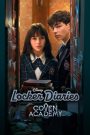 Locker Diaries: Coven Academy