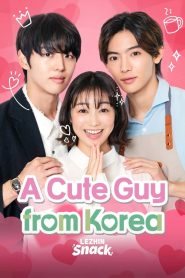 A Cute Guy from Korea