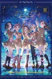 BanG Dream! – Poppin’Party 10th Anniversary LIVE 2025