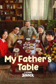 My Father’s Table