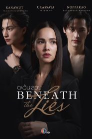 Beneath the Lies