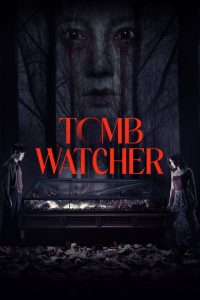 Tomb Watcher