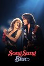 Song Sung Blue