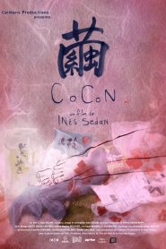 Cocon