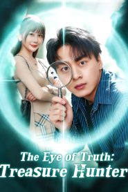 The Eye of Truth: Treasure Hunter