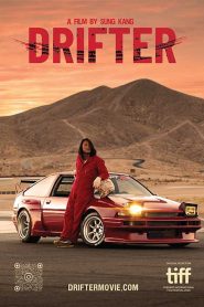 Drifter