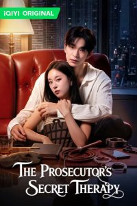 The Prosecutor’s Secret Therapy