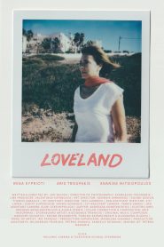 LOVELAND
