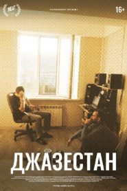 Jazzystan
