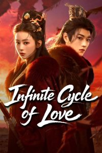 Infinite Cycle of Love