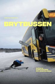 The DNF Bus