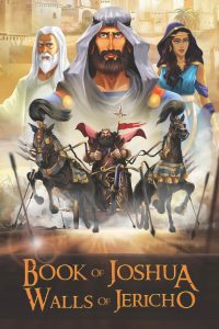 Book of Joshua: Walls of Jericho